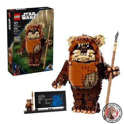 LEGO Star Wars Ewok Wicket 75430 Toy Building Blocks for Boys and Girls Ages 12+