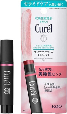 Curel Moisture Lip Care Cream Intensive Moisture Care Pink Color 4.2g