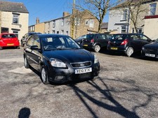 Kia Rio 1.4 Petrol 2010