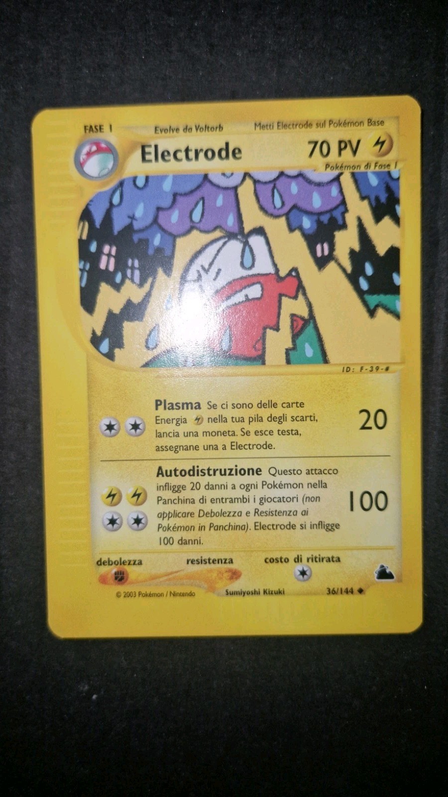 Pokemon ELECTRODE  36/144 SKYRIDGE  ITA Near Mint  MT e-SERIES BOOSTER FRESH