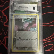 CGC 8 Aron 2006 EX Crystal Guardians 44/100 Reverse Holo STAMPED Pokemon Card on eBay