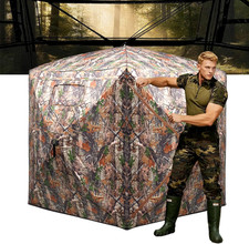 Hunting Blind 270/360 Degree See through Ground Blind,2/3 Person Soft Material P