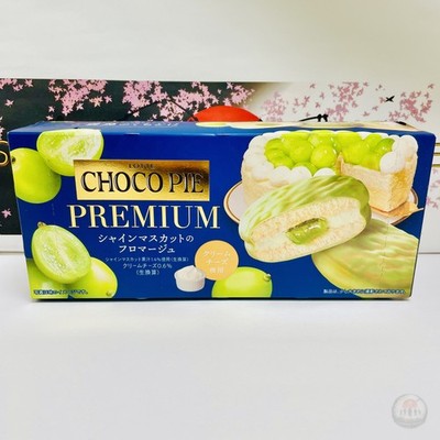 Lotte Choco Pie Premium Shine Muscat Fromage Chocolate Pie Japan Limited 6pc