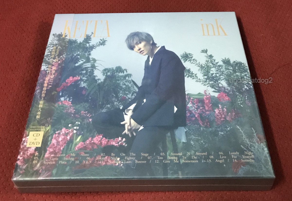 Tachibana Keita inK 2020 Taiwan Ltd CD+DVD (W-inds winds) | eBay