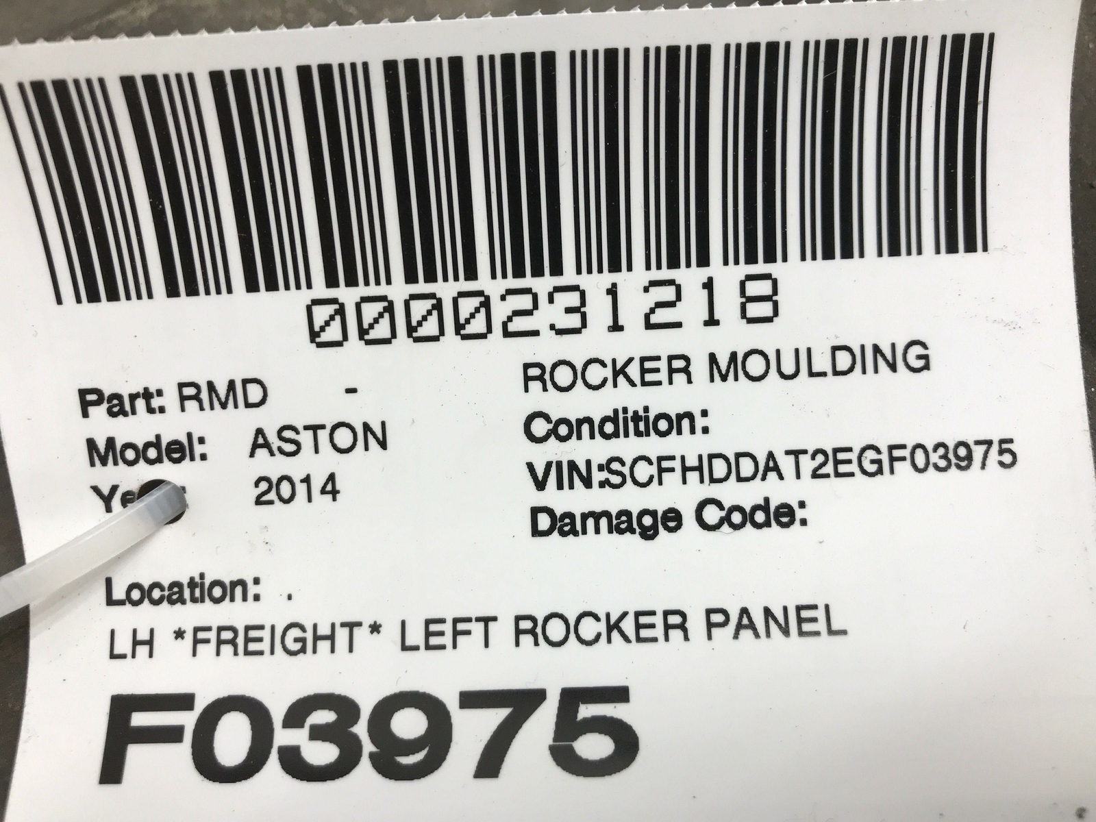 2014 ASTON MARTIN RAPIDE LEFT ROCKER PANEL MOULDING SIDE JET BLACK (AST1328H)
