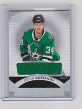 2017 2017-18 UPPER DECK PREMIER DENIS GURIANOV ROOKIE JERSEY 67 DALLAS STARS