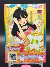 Pripara Card Kiratto Pri Chan Anime Game Kawaii TCG Takara Japanese SR PCH3-19