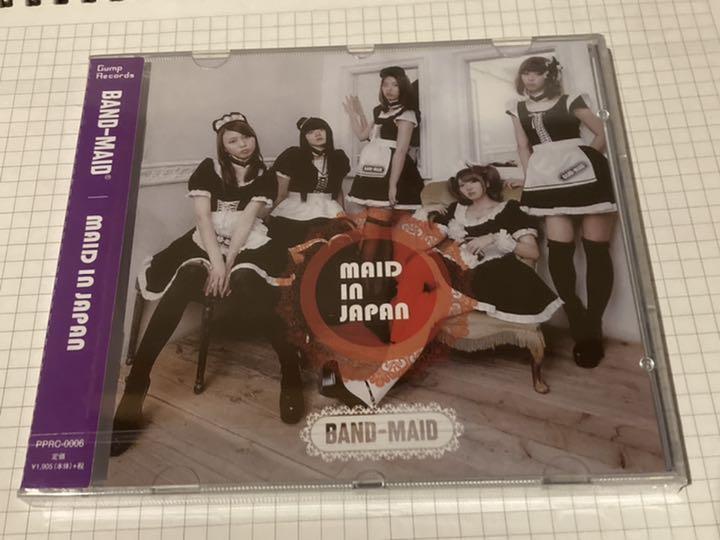 BAND-MAID MAID IN JAPAN 1st Album 新品未開封 BAND-MAID MAID IN JAPAN 1st Album 新品未開封 CD