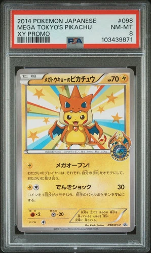 2014 Pokemon Japanese Xy Promo Mega Tokyo'S Pikachu Xy Promo PSA 8