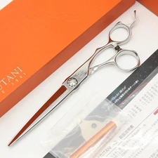 MIZUTANI SWORD DB-20 6.7″ Hamaguri Blade Nano Powder Metal Offset Right-Handed