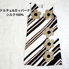 Dolce & Gabbana 100% silk floral dress, size 38