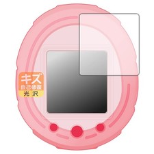 Tamagotchi Smart series compatible, self-repairing scratch protection film, glos