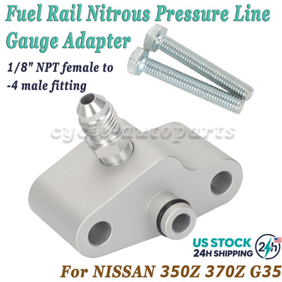 FUEL RAIL NITROUS PRESSURE LINE GAUGE ADAPTER 1/8'' NPT PORT FOR NISSAN 350Z 370Z