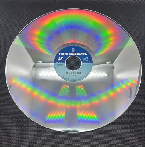 Laserdisc Godzilla vs. Megalon 1973 Japan Toho Movie TLL2147 LD - Bild 12 von 12
