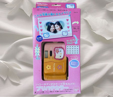BANDAI Hello Kitty Pre-Pachi Color Instant Camera BANDAI Unopened Rare Retro