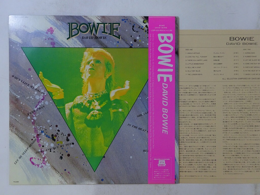 LP David Bowie Bowie L20P1053PROMO LONDON プロモ /00260 中古】LP David Bowie Bowie L20P1053PROMO LONDON プロモ /00260