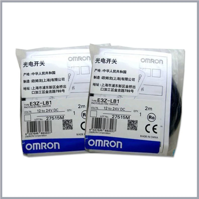 Nuevo módulo PLC en caja E3Z-L61 E3Z-L81 envío rápido OMRON sensor interruptor unidad Foto 4 de 4