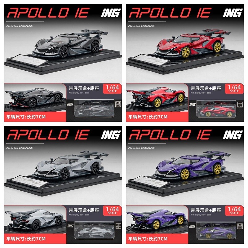 ING 1:64 Apollo IE Diecast Model Car | eBay