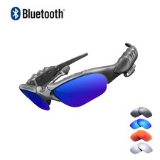 2024 Bluetooth Smart Sunglasses   Sleek, Sporty, and Perfect for Handsfree Call