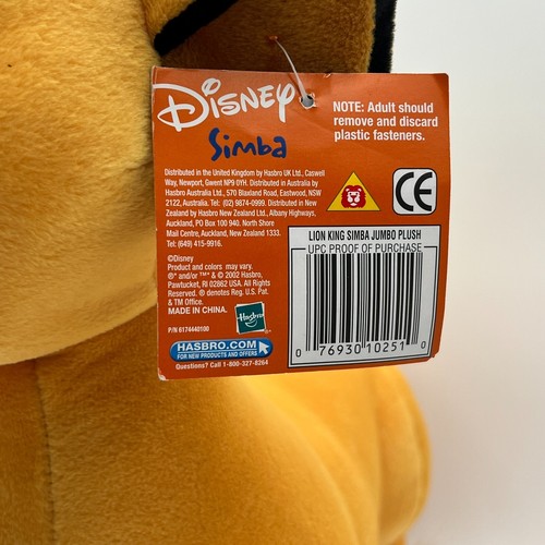 2002 Brand New SIMBA 18" Large Lion King Plush Figure w/ tag - Imagen 2 de 9