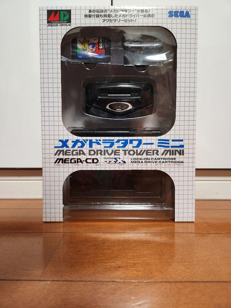 Mega Drive Tower Mini Mega CD super 32X Look On Cartridge