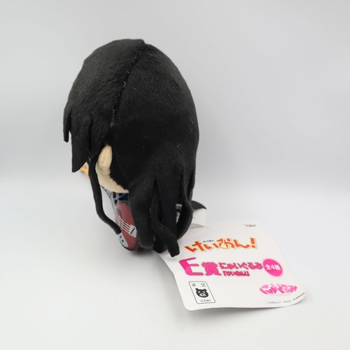 K-On! C0402 Mio Akiyama Banpresto 2009 Prize Plush 6" Stuffed TAG Toy Doll Japan - Picture 3 of 8