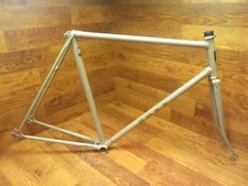 VINTAGE ROSS LUGGED STEEL ROAD BIKE FRAME SET - 55 CM