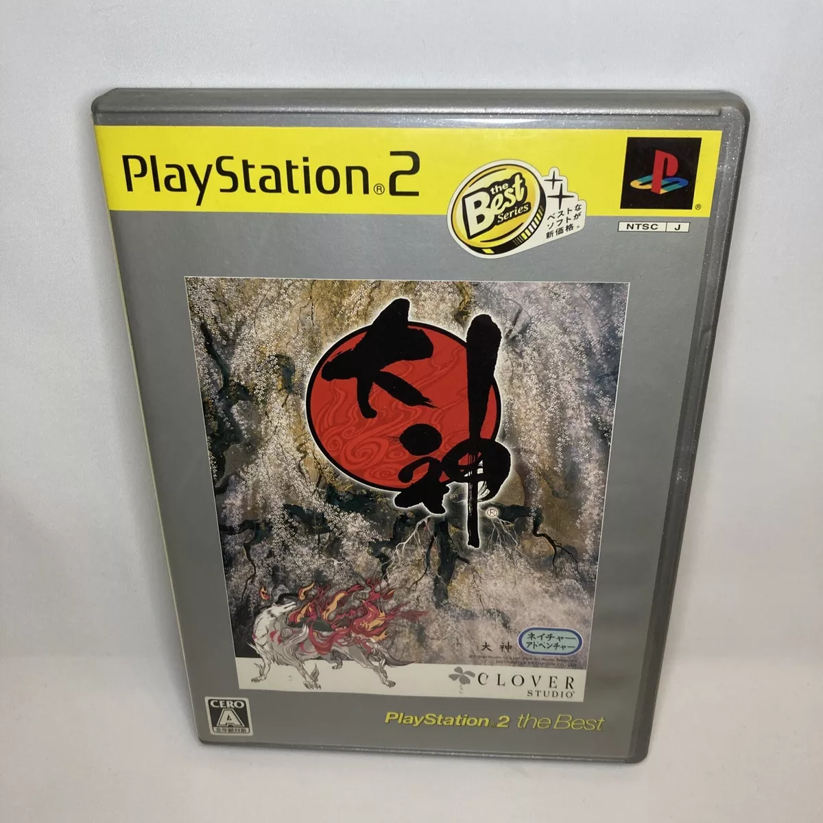 Buy Okami - Used Good Condition (PlayStation 2 Japanese import) 