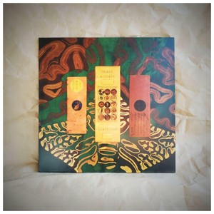 glass animals leaflings ep glass animals leaflings ep