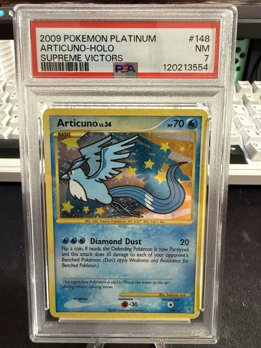 pokemon cosmic eclipse booster box S&M Cosmic Eclipse Booster Box main image 0