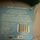 SmushMart Squishy Banana Squeezable Stress Reliever Toy 2026 MPN 9214235 — photo 2