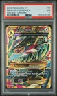 2015 POKEMON XY ANCIENT ORIGINS #98 FULL ART/M RAYQUAZA EX PSA 7