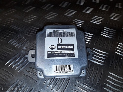 2011 NISSAN QASHQAI STEUERGERAT DIESEL GETRIEBEGEHäUSE 2000DIESEL 41650JD710