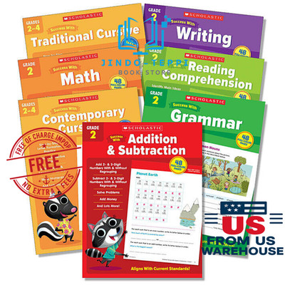 Scholastic Success Grade 2 Value Pack Workbook Set Homeschool Learning