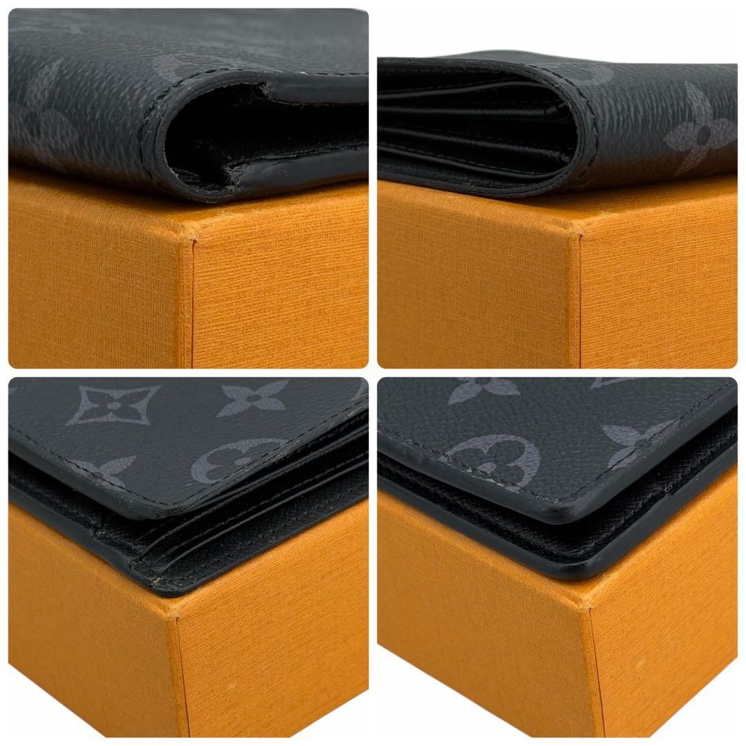 Louis Vuitton Monogram Eclipse Wallet Multi Card … - image 5