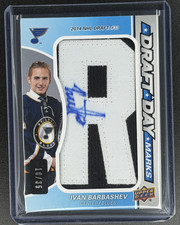 2015-16 SP Game Used Ivan Barbashev Draft Day Marks 
