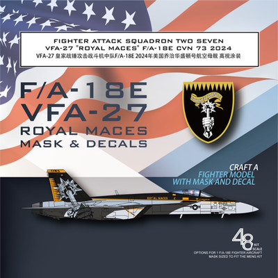 Galaxy G48086 1/48 VFA-27 ''ROYAL MACES F/A-18E CVN 73 2024 DIE-CUT FLEXIBLE MASK
