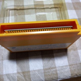 FACE Chiyonofuji Ginkgo Famicom Toy #c1421e