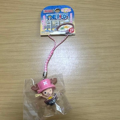Plex One Piece Tony Tony Chopper Kagawa Limited Sanuki Udon Strap Neu