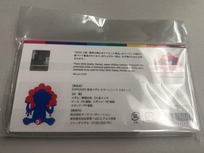 Osaka Expo 2025 Official Commemorative Medal Set Limited