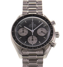 Omega Speedmaster Reduced 3510.52 Reverse Panda Watch Genuine New OEM Build