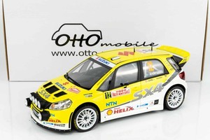 SX4 Wrc | eBay