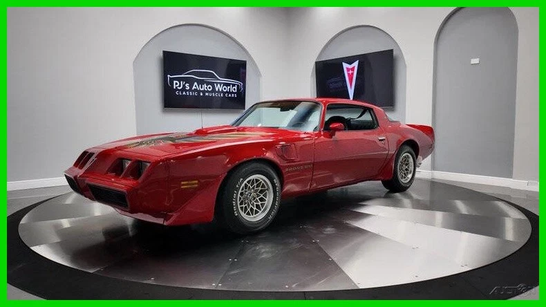Pontiac Trans Am Cars for sale | eBay