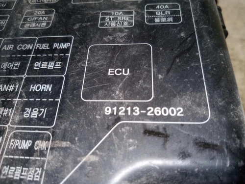 9121326002 Caja Reles/Fusibles para HYUNDAI SANTA FE (SM) 2.0 GLS CRDI 100532 - Imagen 4 de 10