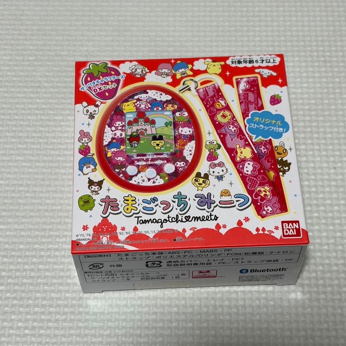 Tamagotchi Meets Sanrio Characters レッド Tamagotchi Meets Sanrio Characters DX Set Red New w/Box | eBay