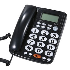 Desktop Wired Landline with Large Buttons Hands-free Calls S2W5