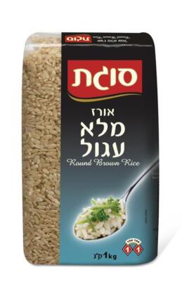 Round Whole Rice Short Grain Kosher Israeli Product Food By Sugat 1 kg