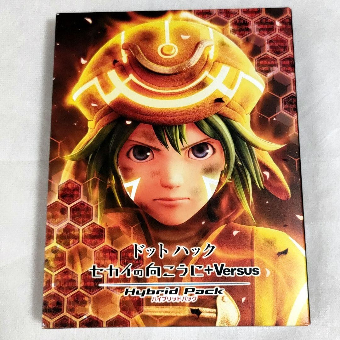 SONY PlayStation3 PS3 .hack Sekai No Mukou Ni + Versus