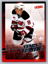 2008-09 Upper Deck Victory #SG-46 Zach Parise Stars of the Game