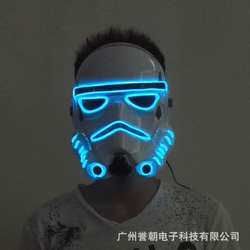 Star Wars Stormtrooper Cosplay Halloween LED Wearable Mask Helmet Headwear Props - Picture 6 of 26